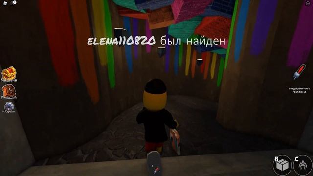 ПОЛНОЕ ПРОХОЖДЕНИЕ РАДУЖНЫЕ ДРУЗЬЯ ГЛАВА 1 + СЕКРЕТЫ И ФАКТЫ в ROBLOX! смотреть онлайн