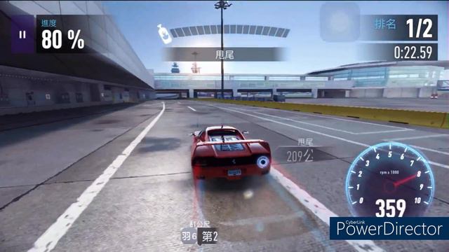 PR 871 Ferrari F50 | UGR - Jetstream | NFS: No Limits | Tier A to S смотреть онлайн