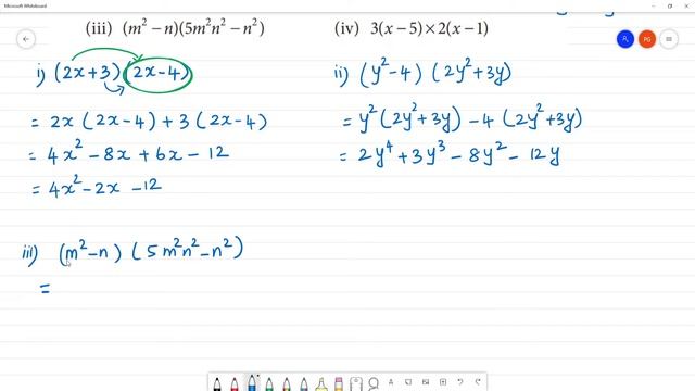 Class 8 TN Maths 3 ALGEBRA Exercise 3.1 5. Find the product of смотреть онлайн