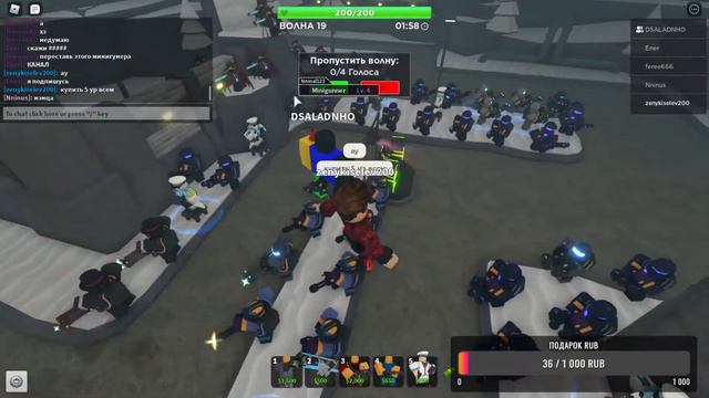 Roblox Tower Defense Simulator Games Live! Стрим Русский! смотреть онлайн