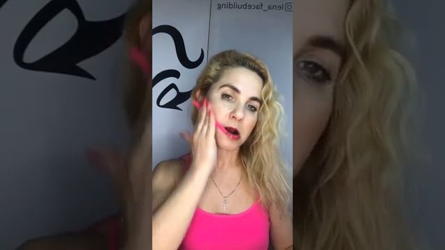 ? Лицо без морщин. Расслабляем мышцы лица подручными средствами смотреть онлайн