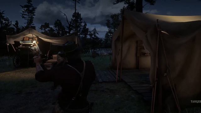 rdr 2 dance with mary beth смотреть онлайн