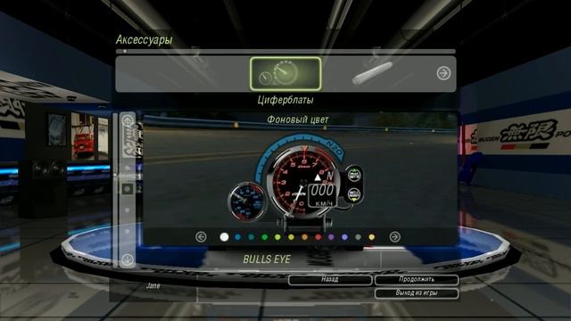Need For Speed Underground 2 Slaker Edition (Новое обновление игры часть 1) смотреть онлайн