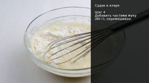 Судак в кляре . Рецепт от шеф повара Максима Григорьева