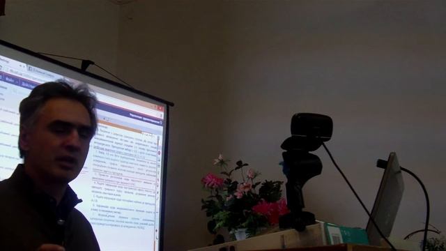 ГОНТАРУК ИГОРЬ ВИЛЬГЕЛЬМОВИЧ - в ООБМУ 12.11.2014 смотреть онлайн