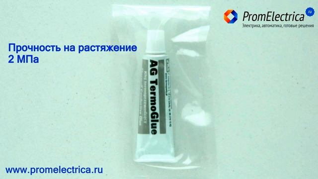 AGT-116 Теплопроводящий клей AG смотреть онлайн