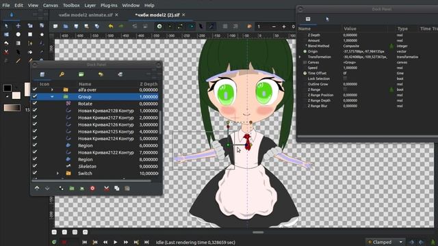 марионетка, описание Synfig Studio
