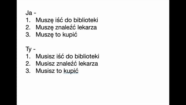 Польский язык Без Правил с нуля | Урок 8 смотреть онлайн