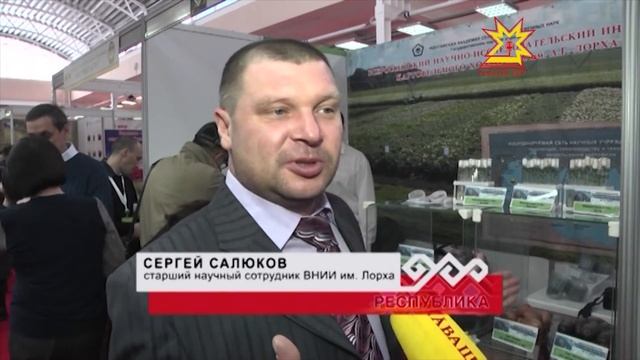 В Чебоксарах открылась шестая межрегиональная выставка «Картофель» смотреть онлайн