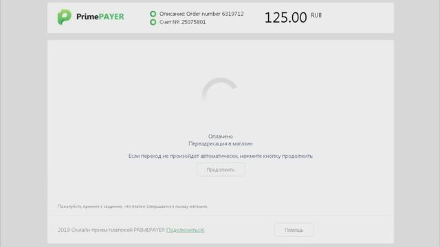 КУПИЛ 3000 ГОЛДЫ за 125 Р В STANDOFF 2!Бесплатная голда стандофф 2! смотреть онлайн