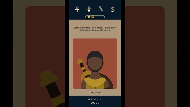 Продолжаем проходить-Lapse 2- Далеко ушли смотреть онлайн