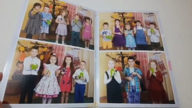 Альбом для садика смотреть онлайн