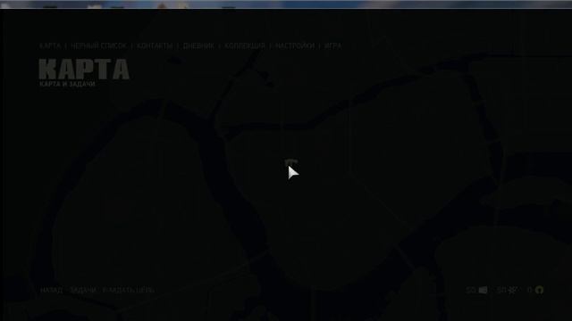 Играем в Mafia 3 и делаем читы 1# смотреть онлайн