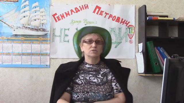Проводы Геннадия Петровича на пенсию.. смотреть онлайн