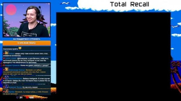 Total Recall (NES) - Кино-Дичь с Кинаманом