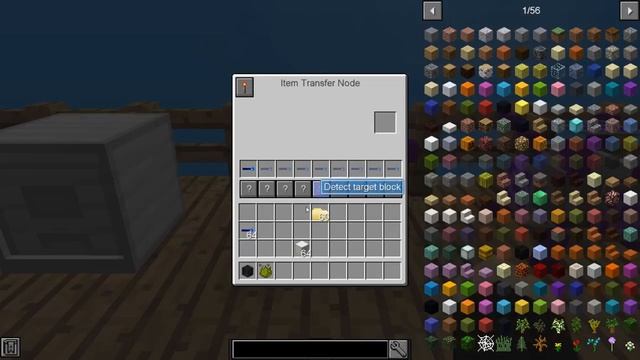 Minecraft - Sky Factory 4 - Infinite Item Duplication Glitch Using Item Transfer Nodes and Filing C смотреть онлайн