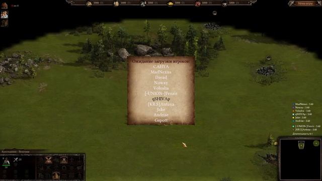 Быстрая игра с 0 смотреть онлайн