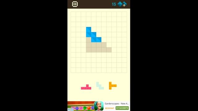 Formino - Getting Harder - Level 1 смотреть онлайн