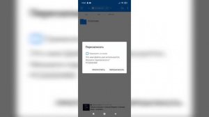 Vita3k how to use rePatch