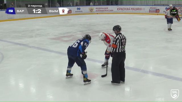 SAPёры vs Вымпел 2 смотреть онлайн