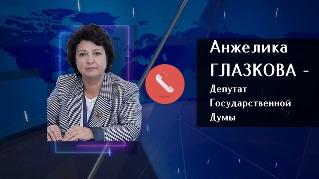 Народный депутат! Работа в республике Тыва! ..."В интересах Народа" смотреть онлайн