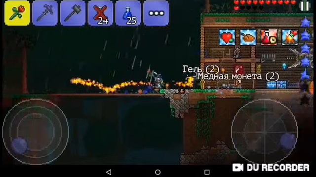 Terraria#5(Метеорит, подарок Dekmany) смотреть онлайн