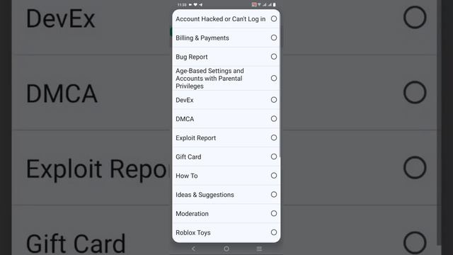 Получить квин в Roblox