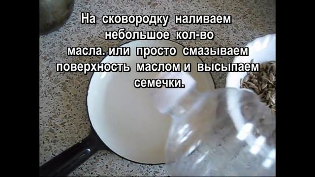 Секреты Творческого Сотворения