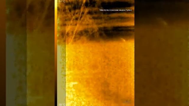 seek thermal pro засветка на холоде (-8 С) смотреть онлайн
