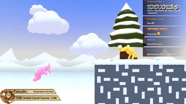 МУЖИЦКАЯ ДОСТАВКА МОРКОВКИ!!! ▶ Pon4ik и Айну в Super Bunny Man ▶ Стрим