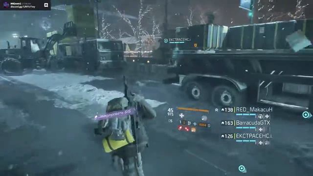 LAZY SURVIVAL #4. THE DIVISION THE DIVISION PVP 1.7 STREAM смотреть онлайн
