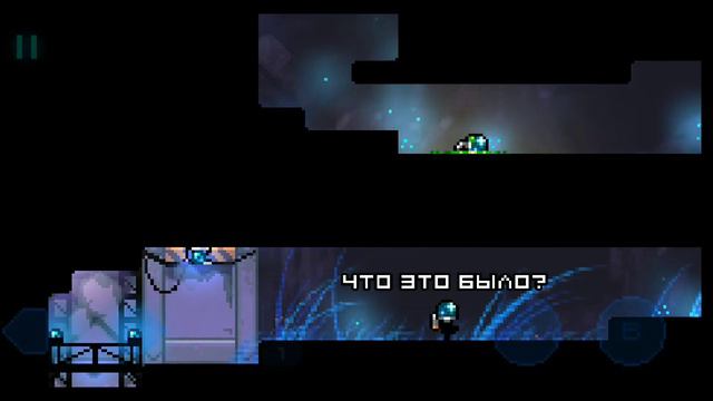 прохождение игры (Spase Expedition) смотреть онлайн