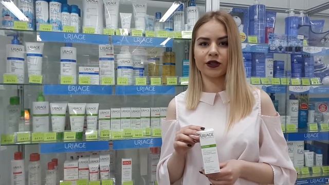 Видео отзыв о косметике Урьяж смотреть онлайн