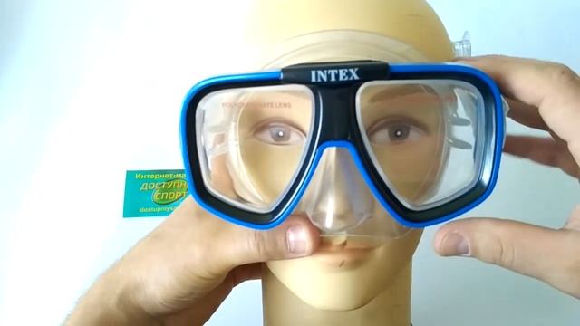 Маска для плавания intex 55974 из набора Intex 55948 смотреть онлайн