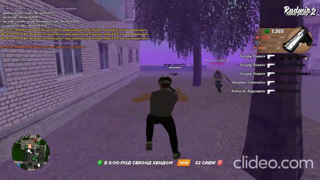 Я тебе не дам, не дам! смотреть онлайн