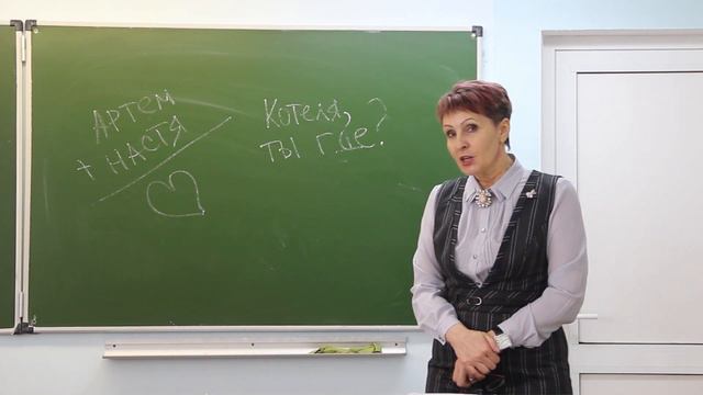 Вечер встречи выпускников смотреть онлайн