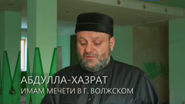 Современная вербовка смотреть онлайн