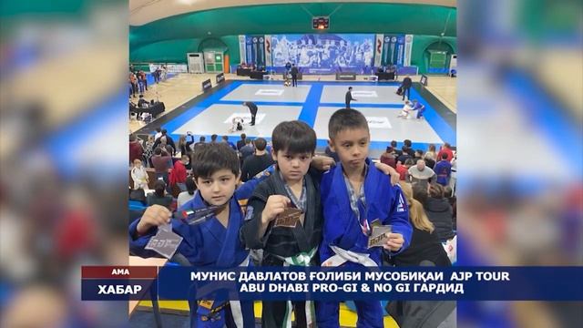 ТВ Варзиш Рекорд Мунис Ва Абубакр☝️?????27.0