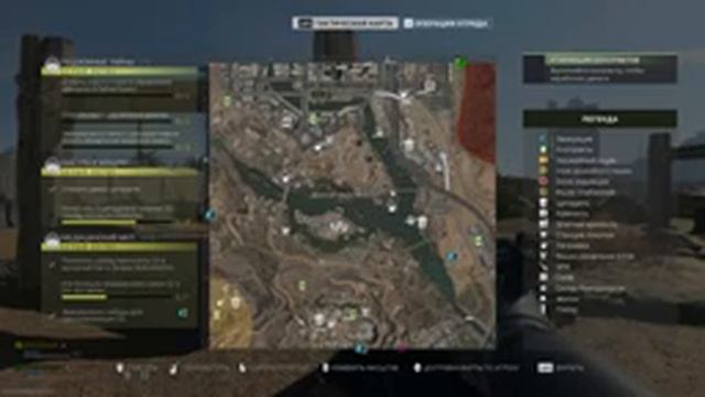 Call of Duty: warzone 2.0 DMZ смотреть онлайн
