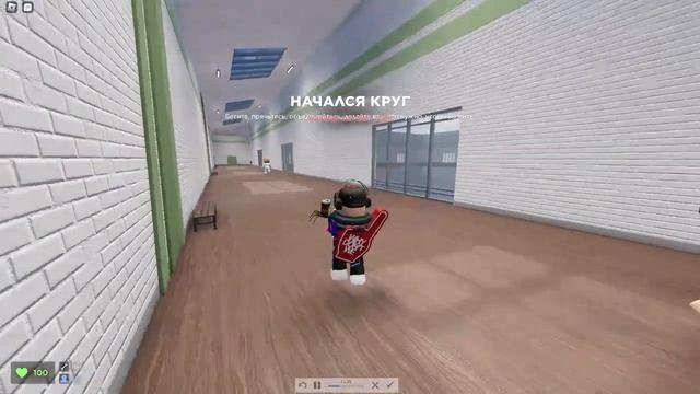 Играем в EVADE #9 смотреть онлайн