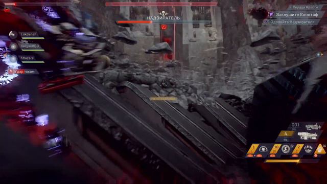 Anthem | привет текстуры. PS4 смотреть онлайн