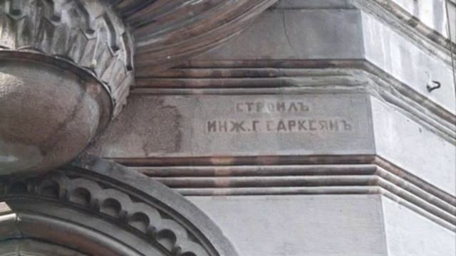 Who Built Tiflis, capital city of Georgia? смотреть онлайн