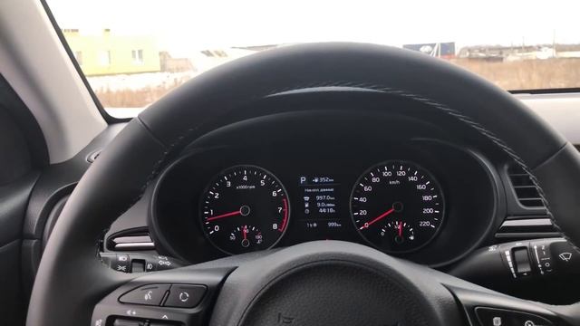 Kia Rio после Lada Vesta, первые впечатления. смотреть онлайн