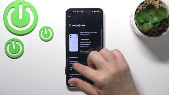 Настройки разработчика на Nothing Phone 1 / Как включить режим для разработчика на Nothing Phone 1 смотреть онлайн