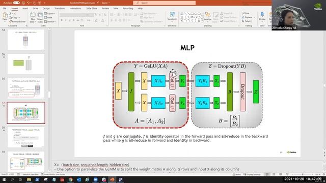 enccs-nsc-megatron-bootcam-day-02-00 смотреть онлайн