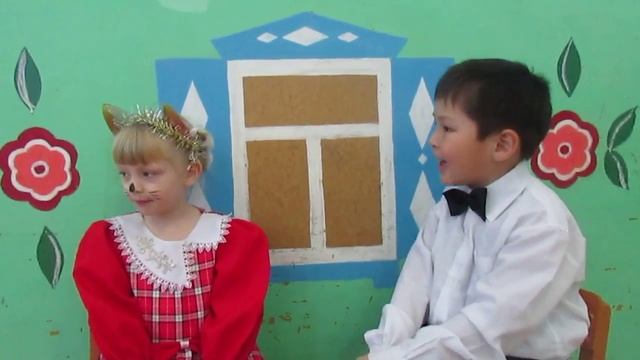Мигунова Наталья Алексеевна. «Кисонька-Мурысонька» смотреть онлайн