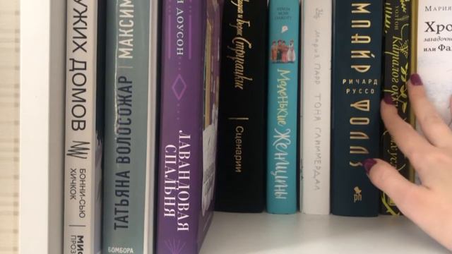 1 НЕДЕЛЯ #blm_21| Книги, белый снег, серый лёд, старинный жёлтый дом, идём на дело 😎 смотреть онлайн