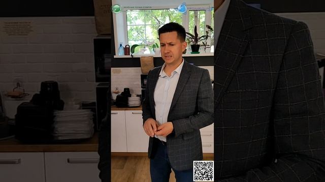 Пермь. Корпорация ПСС. Социальная и образовательная политика смотреть онлайн