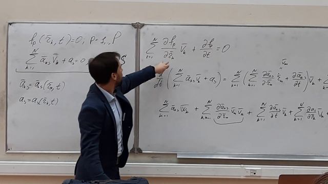 03.03.2023 Механические системы, виртуальные перемещения, степени свободы смотреть онлайн