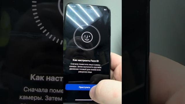 iPhone 11 Pro max 256 смотреть онлайн